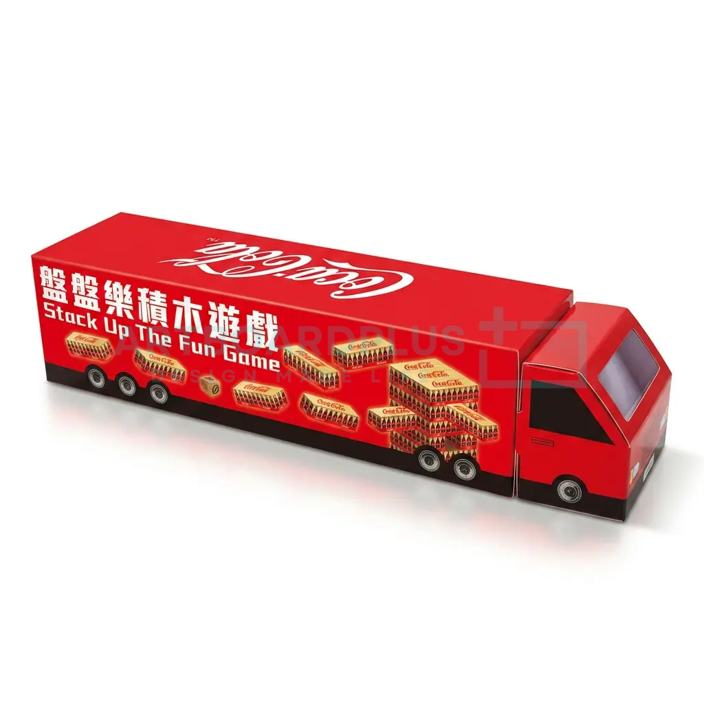 Coca-Cola – 層層疊積木 - 1