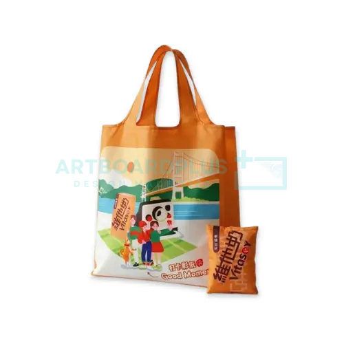 維他奶 – 麥精豆奶造型摺疊環保袋 - 1
